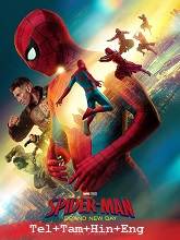 Spider Man: Brand New Day