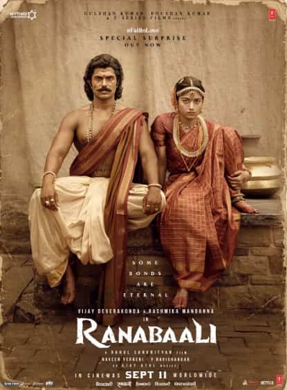 Ranabaali