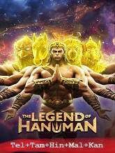The Legend of Hanuman Season 7