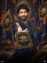 Bigg Boss Season 10 EP34 DAY 33